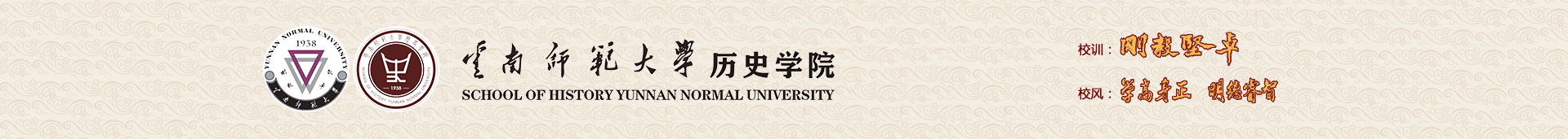 2026年国际足联世界杯